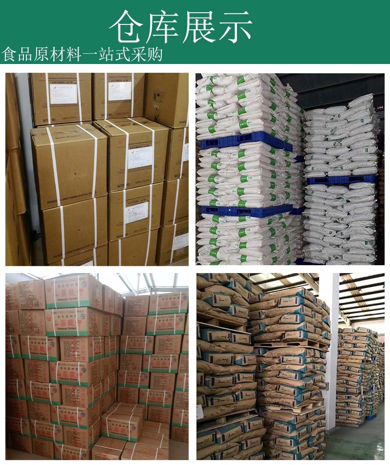 产品主图4.jpg 产品主图4.jpg