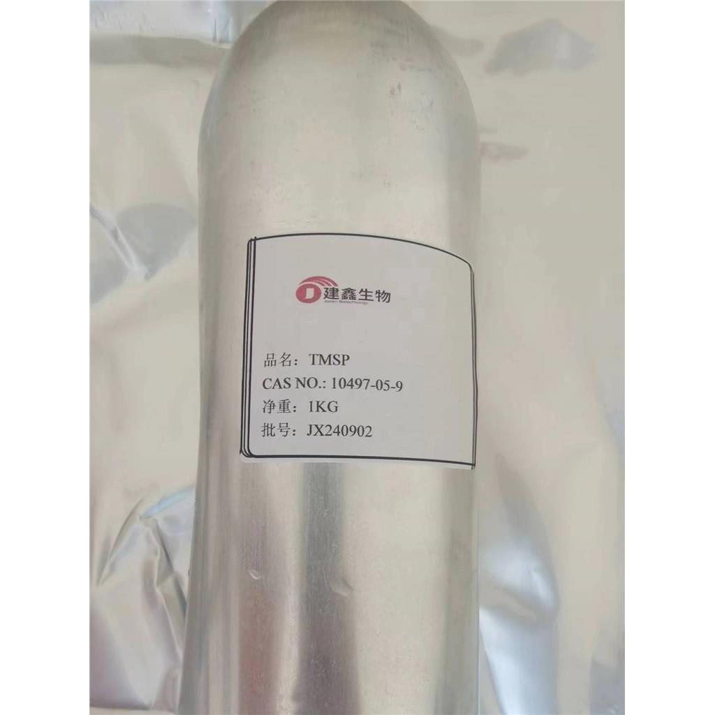 三(三甲基硅基)磷酸酯 10497-05-9