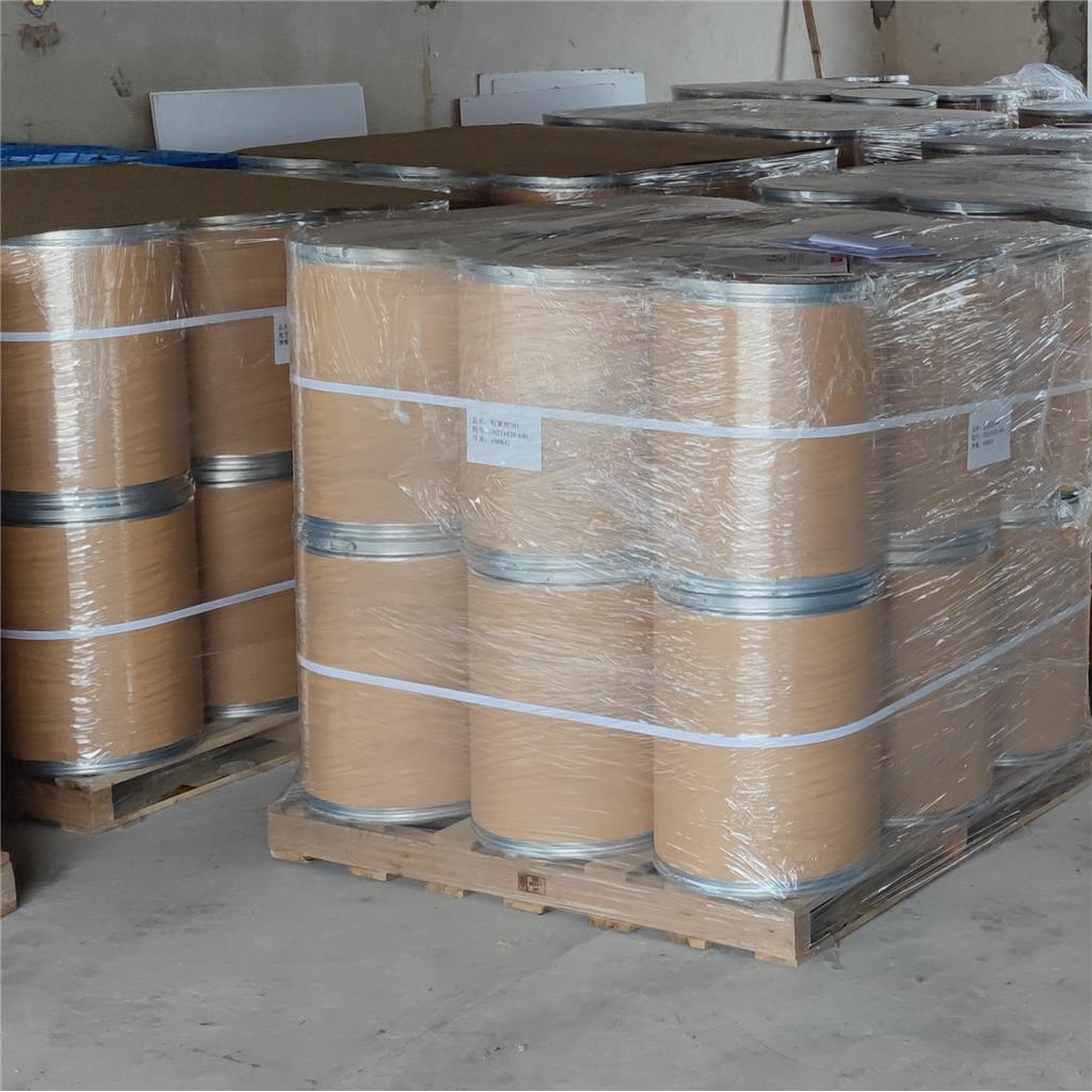 阻聚剂701、2226-96-2