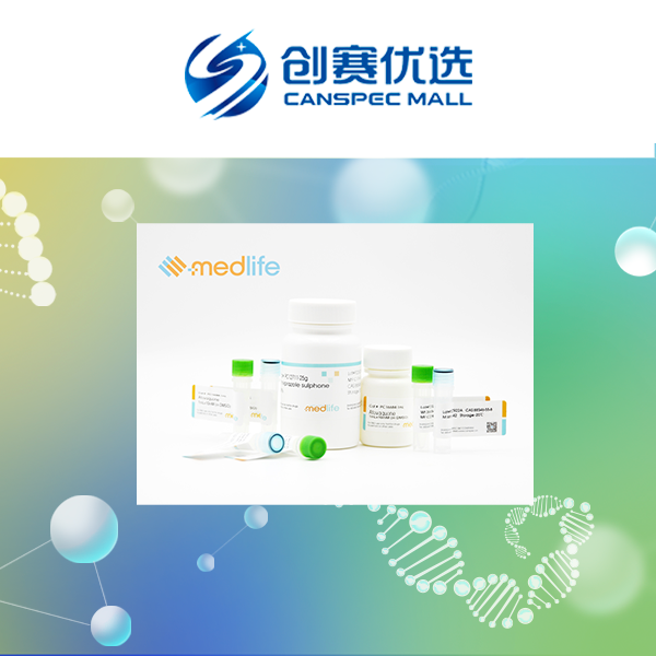 异噻唑并[5,4-B]吡啶-6-胺 Isothiazolo[5,4-b]pyridin-6-amine 
