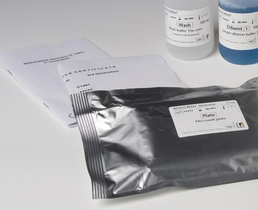 牛副流感病毒3型染料法荧光定量RT-PCR试剂盒Bovine Parainfluenza Virus 3(BPIV-3)