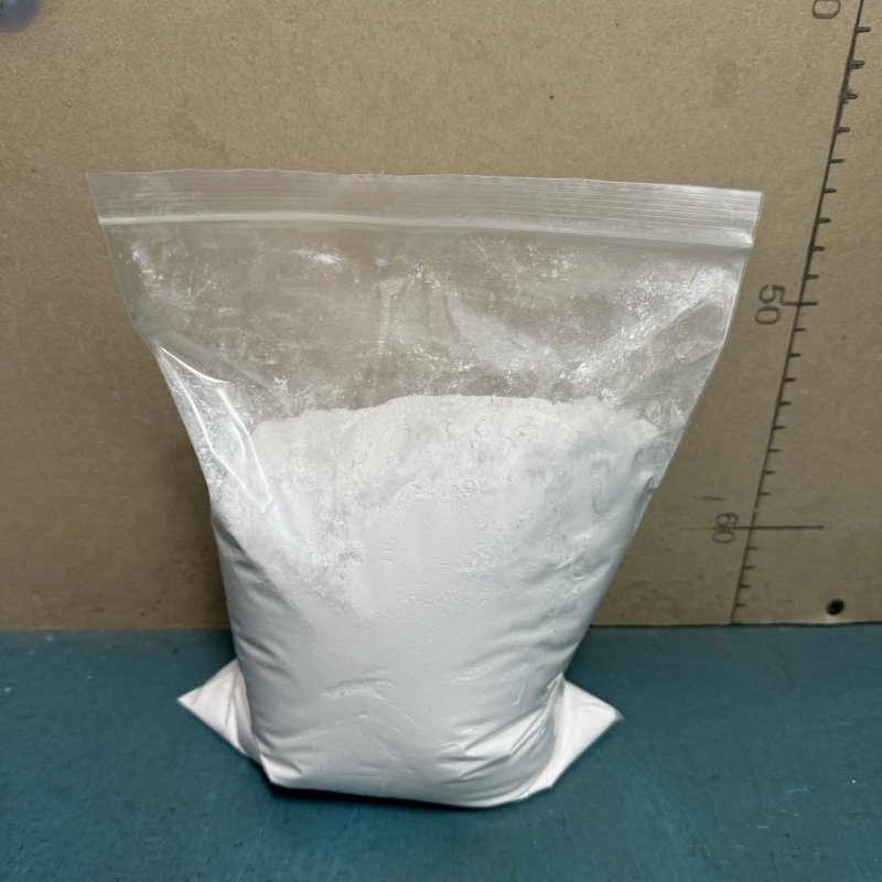 天来施S(双-乙基已氧苯酚里氧苯基三嗪) 187393-00-6