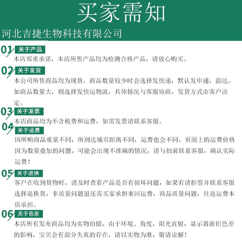 产品主图5.jpg 产品主图5.jpg