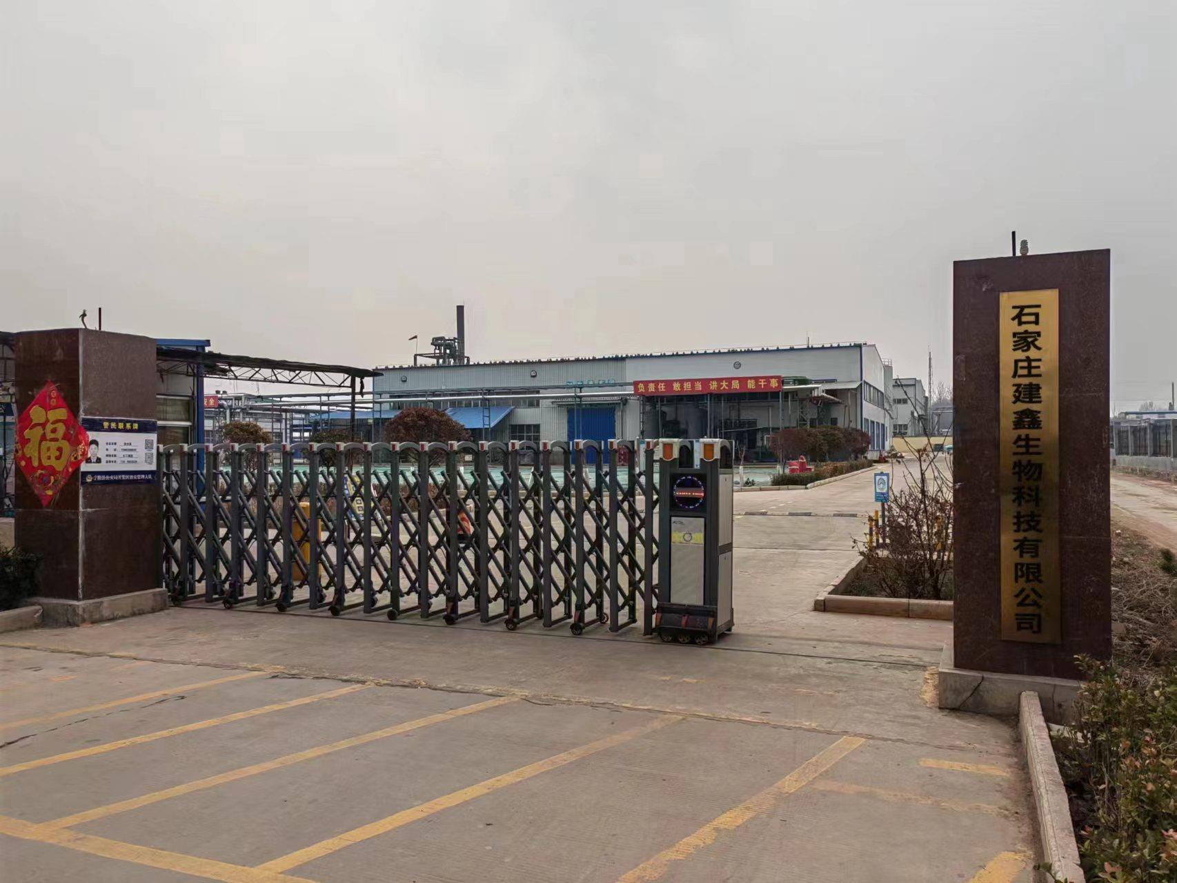 公司图片.jpg 公司图片.jpg