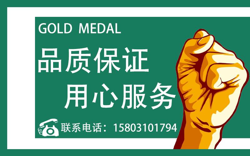 产品主图头 拷贝1.jpg 产品主图头 拷贝1.jpg