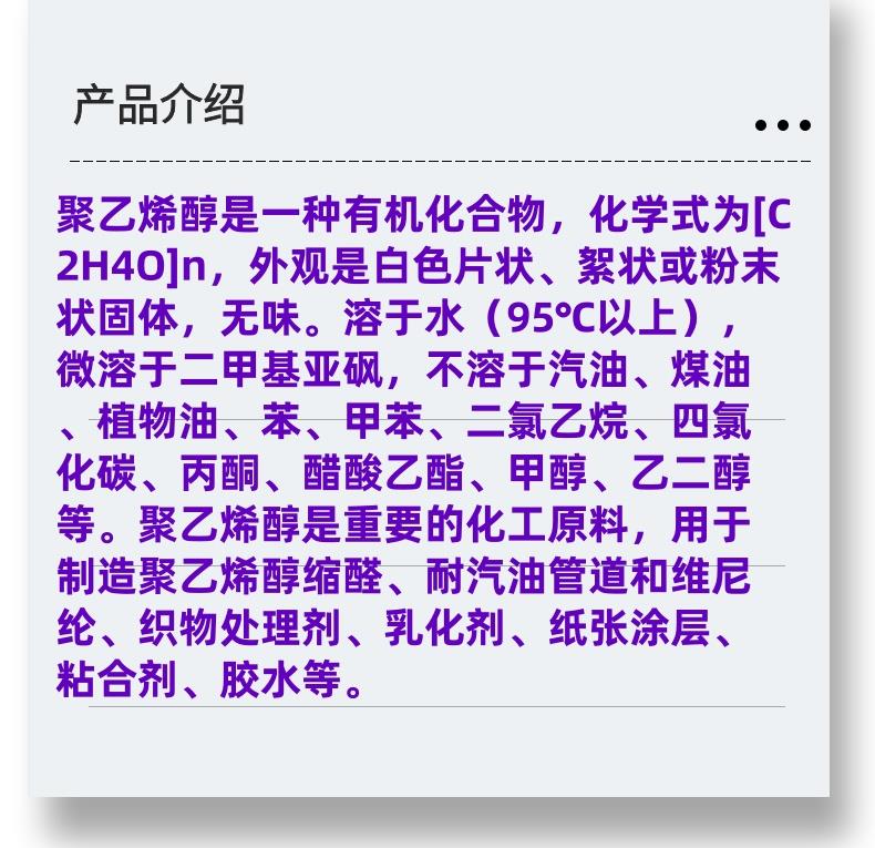 微信图片_20231013143906_副本.jpg 微信图片_20231013143906_副本.jpg