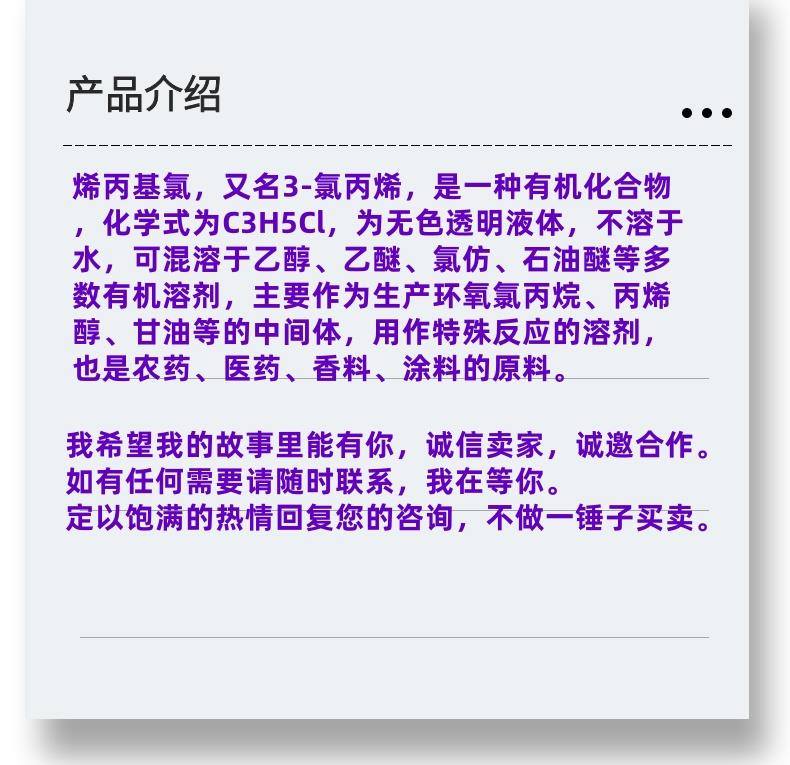 微信图片_20231013143906_副本.jpg 微信图片_20231013143906_副本.jpg