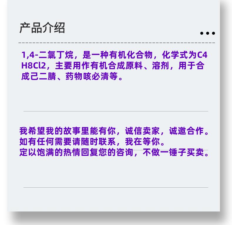 微信图片_20231013143906_副本.png 微信图片_20231013143906_副本.png