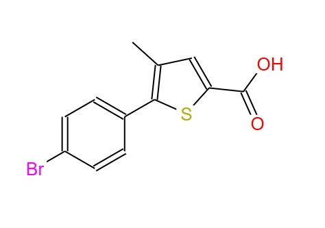 5-(4-溴苯基)-4-甲基噻吩-2-羧酸 62404-05-1