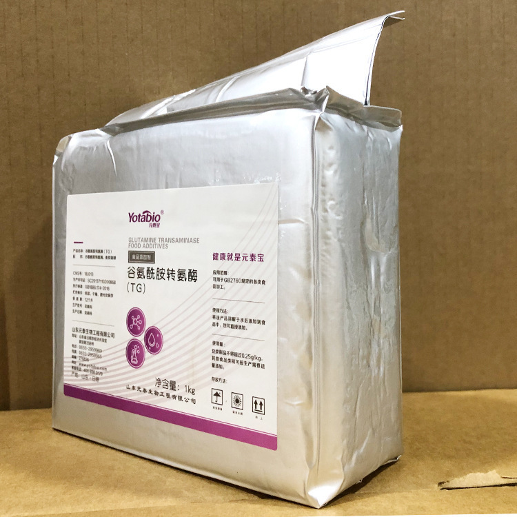 食品级谷胺酰转氨酶