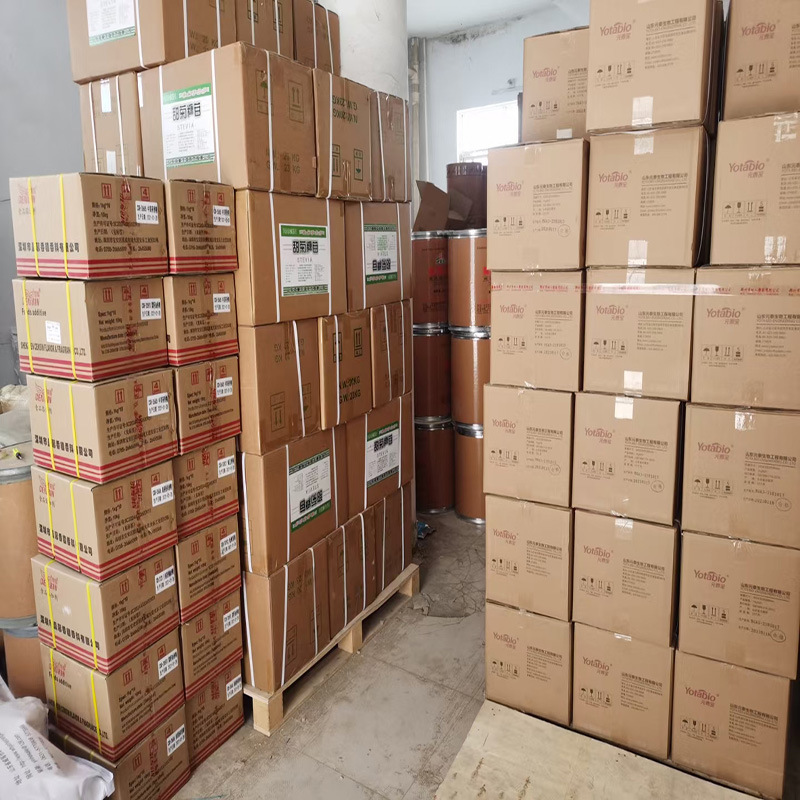 食品级谷胺酰转氨酶