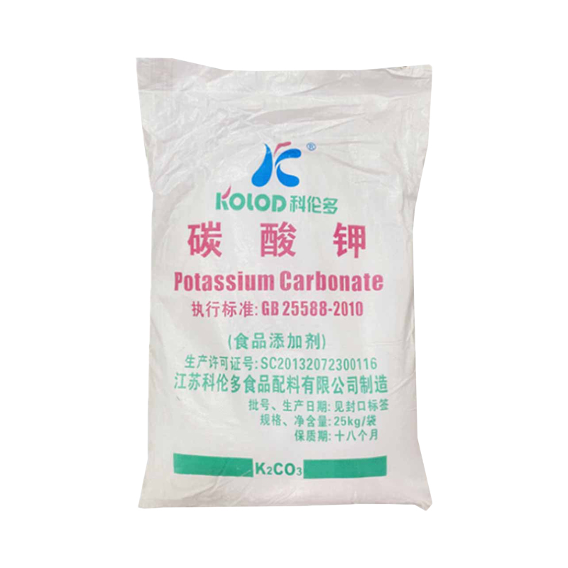食品级碳酸钾
