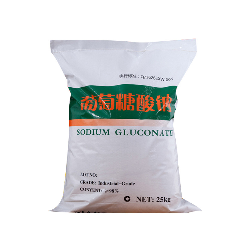 葡萄糖酸钠