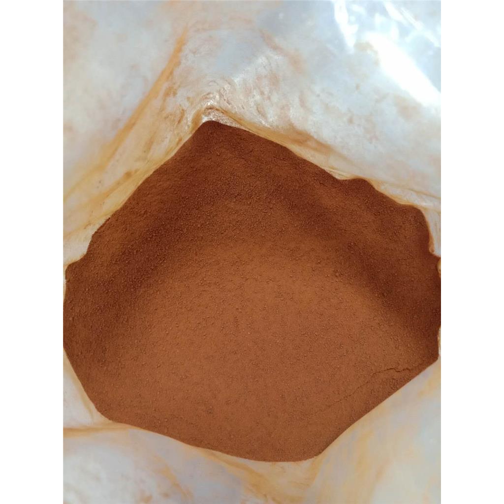  兽药原料 哈喹诺 8067-69-4 99%