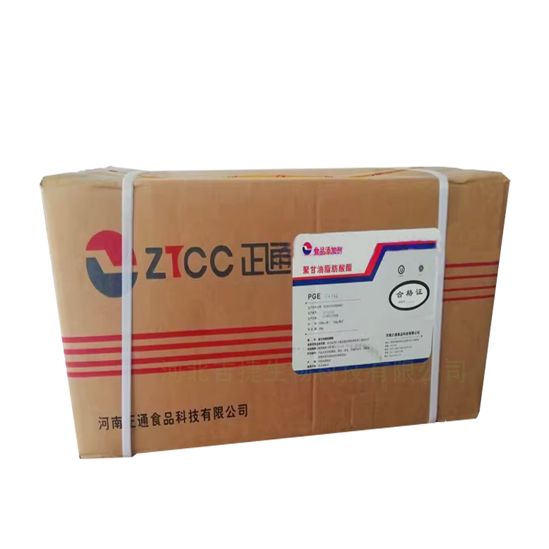 聚甘油脂肪酸酯