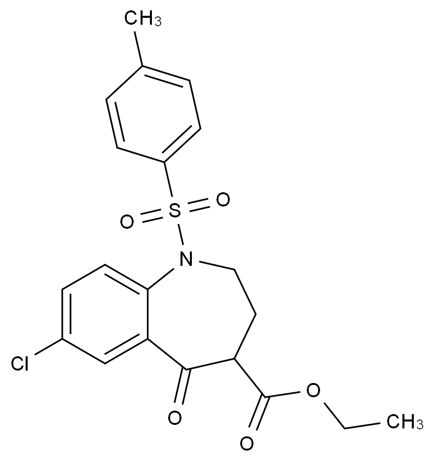 CATO_托伐普坦杂质4__97%