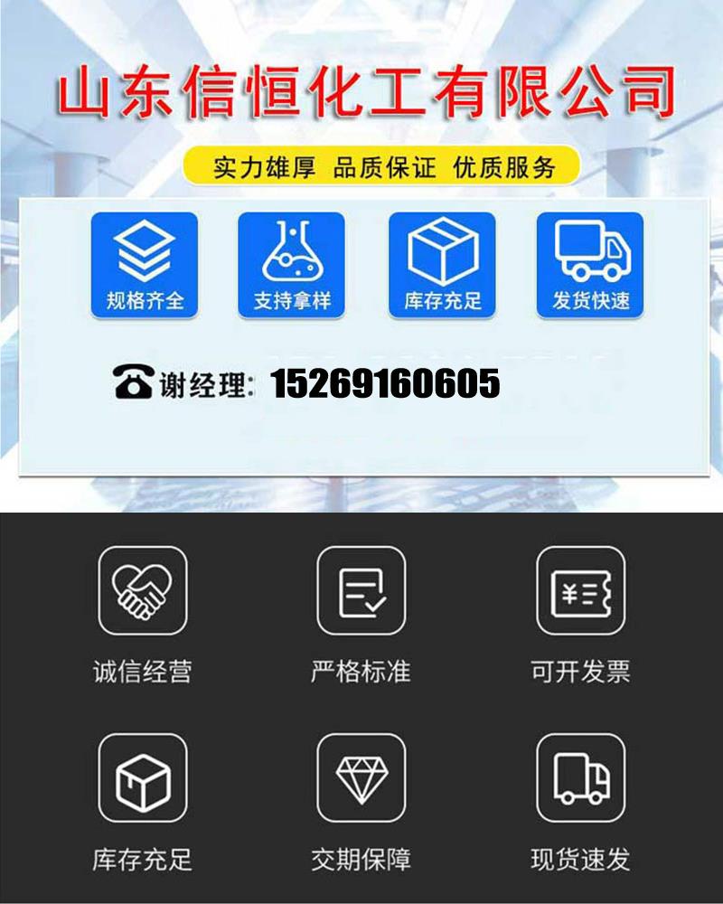 微信图片_20241018115044.jpg 微信图片_20241018115044.jpg