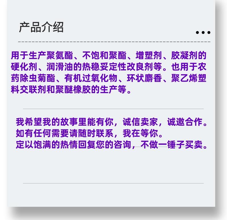 微信图片_20231013143906_副本.jpg 微信图片_20231013143906_副本.jpg