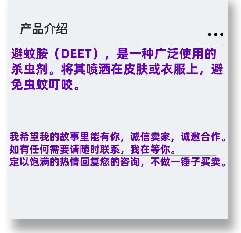 微信图片_20231013143906_副本.jpg 微信图片_20231013143906_副本.jpg