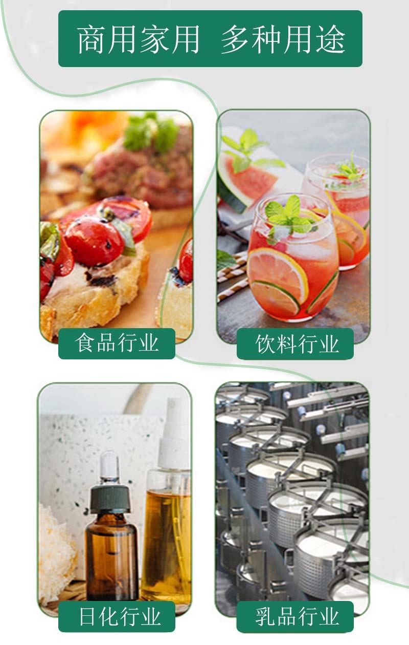 产品主图1.jpg 产品主图1.jpg