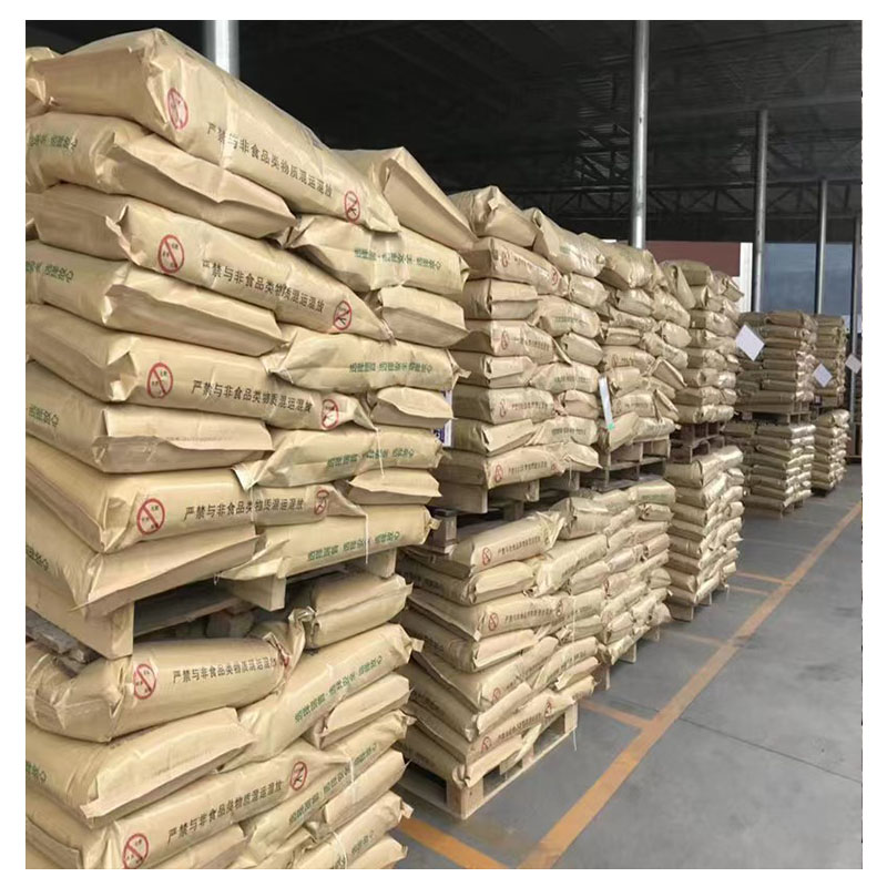 食品级大豆低聚糖 10094-58-3