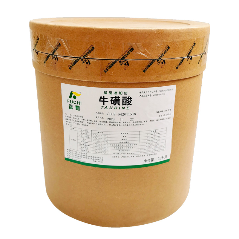 食品级牛磺酸粉末