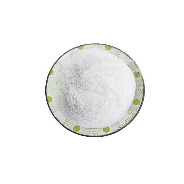 食品级L-肉碱酒石酸盐 36687-82-8