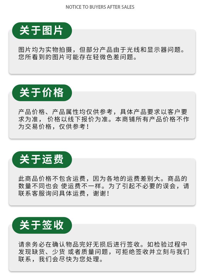 聚醚多元醇详情页_17.jpg 聚醚多元醇详情页_17.jpg