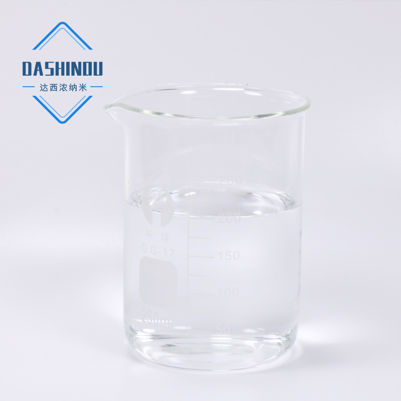 铜离子抗菌/银离子抗菌剂