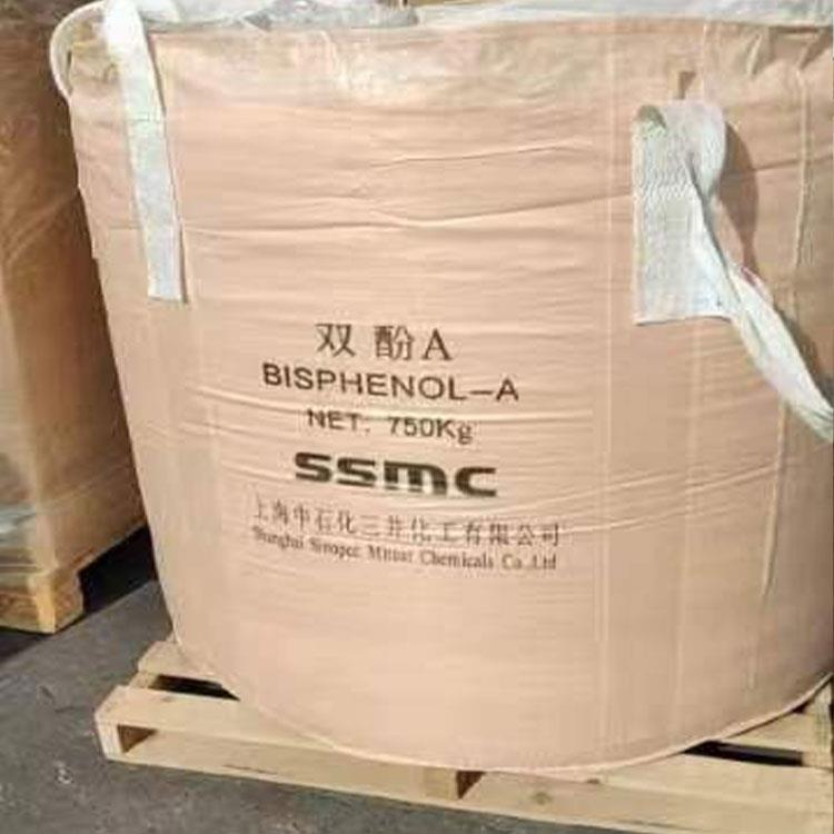 双酚A3.jpg 双酚A3.jpg