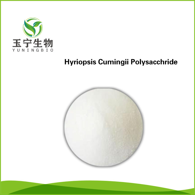 蚌肉多糖