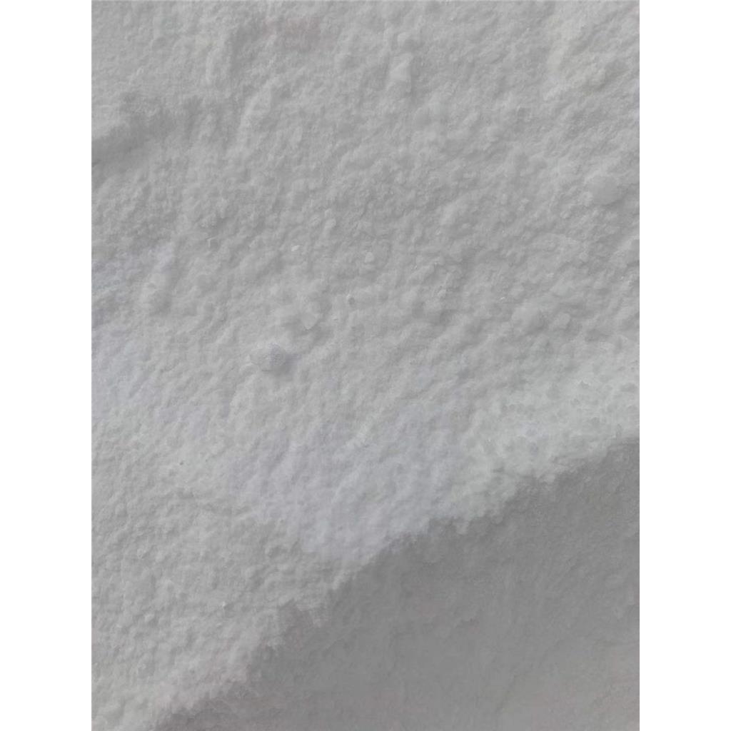 N-溴代丁二酰亚胺(NBS)丨128-08-5