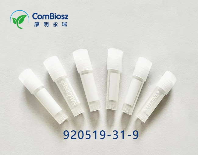 (4S)-3-[(2S)-3-[4-(叔丁氧基)苯基]-2-[[芴甲氧羰基]氨基]-1-氧代丙基]-2,2,5-三甲基-4-恶唑烷羧酸