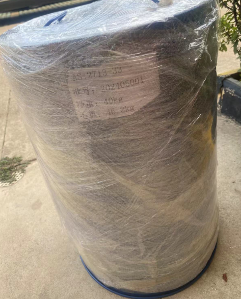 3,5-二氟苯酚 2713-34-0