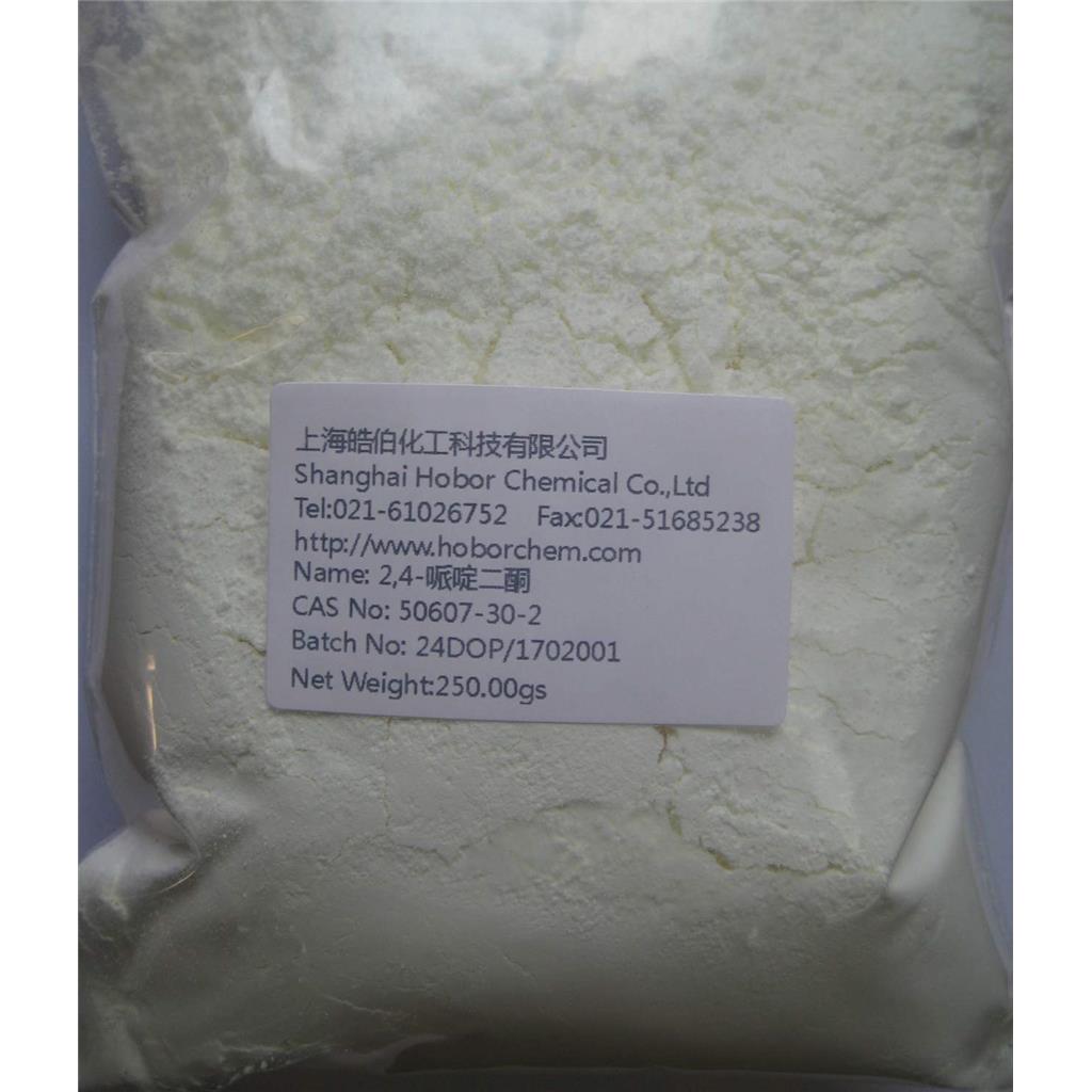 2,4-哌啶二酮 50607-30-2