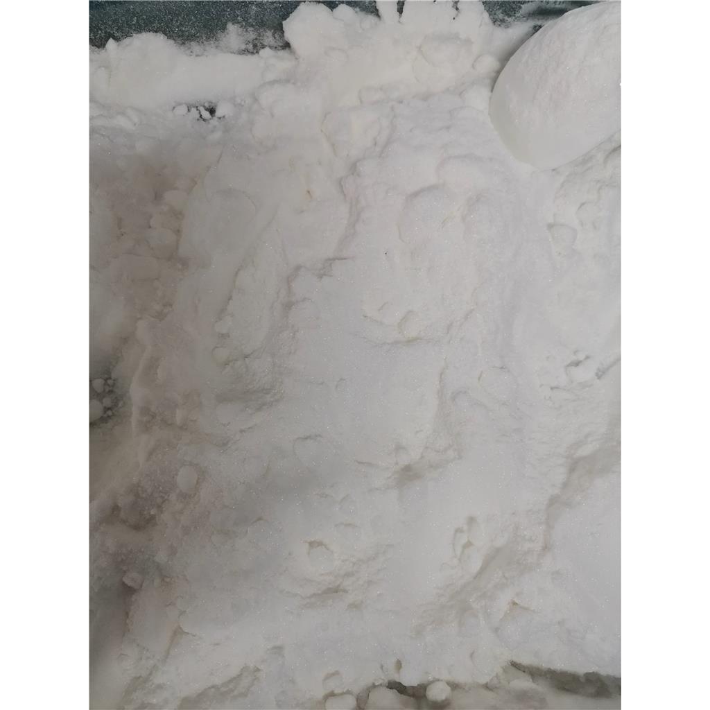 2-(1-Boc-4-亚哌啶基)乙酸乙酯 135716-08-4