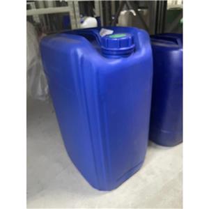 苯乙酸甲酯 101-41-7