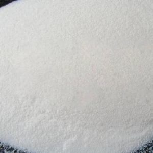 新型118项男性壮阳原料抗检测保健原料现货