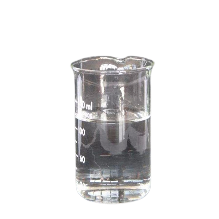 (S)-丁酸缩水甘油酯 65031-96-1