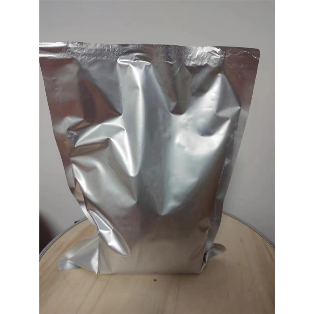 洛替拉纳 1369852-71-0