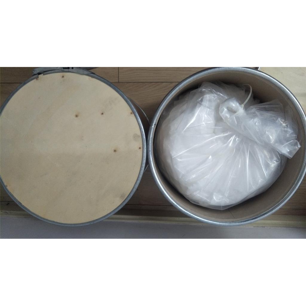 双甘氨肽 556-50-3