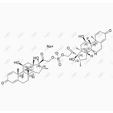 地塞米松磷酸钠杂质9
