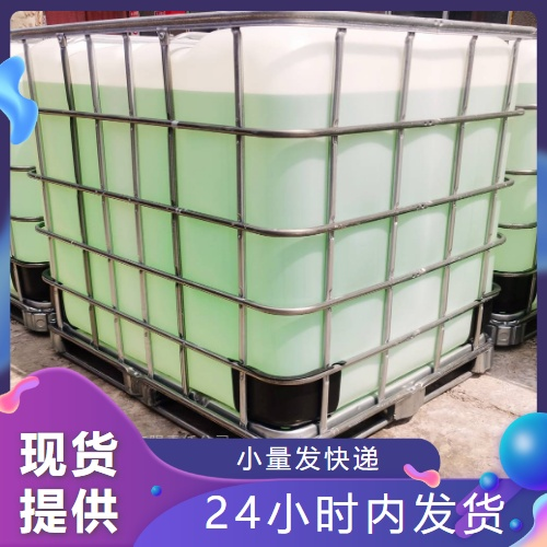   氟硅酸 16961-83-4 金属表面处理微量分析试剂 