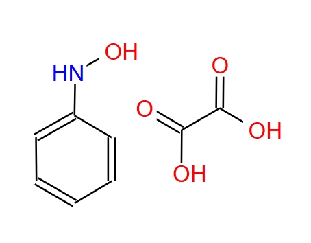 N-羟基苯胺草酸盐 84447-15-4
