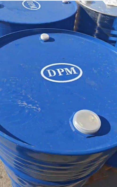  工业级二丙二醇甲醚 