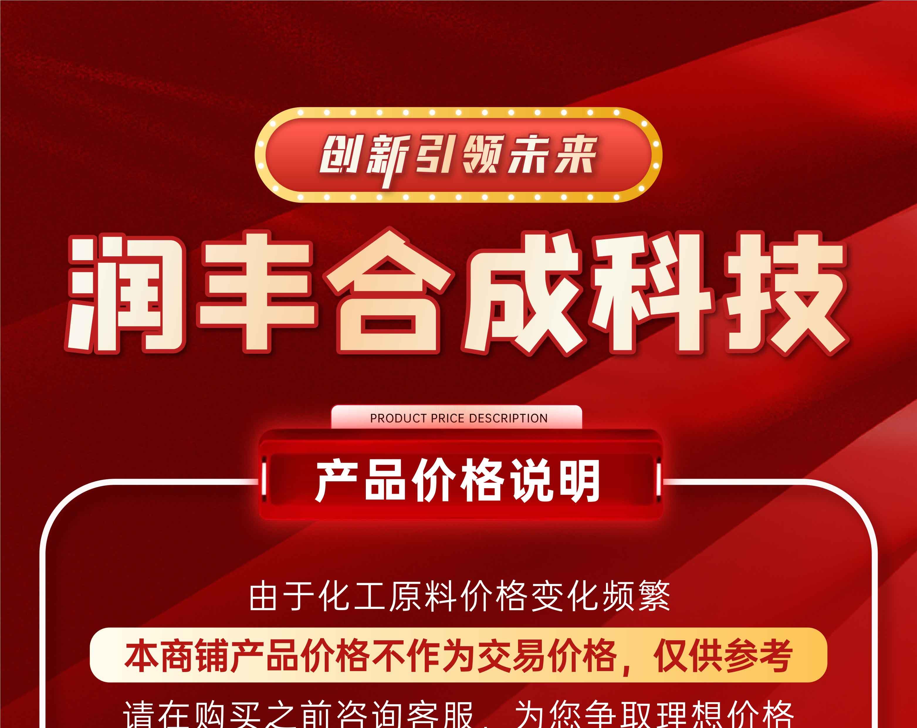 合成2_01.jpg 合成2_01.jpg