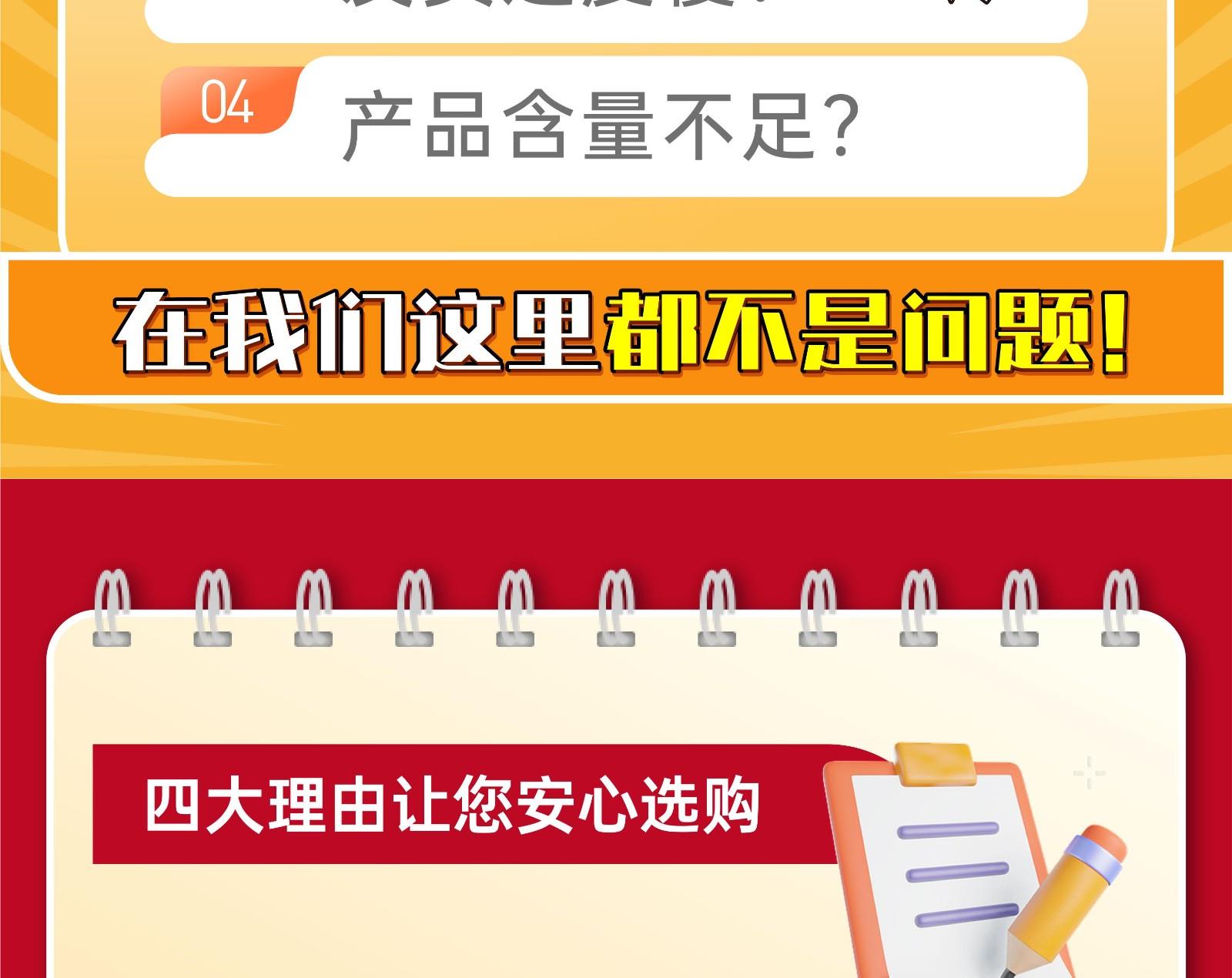 合成2_03.jpg 合成2_03.jpg