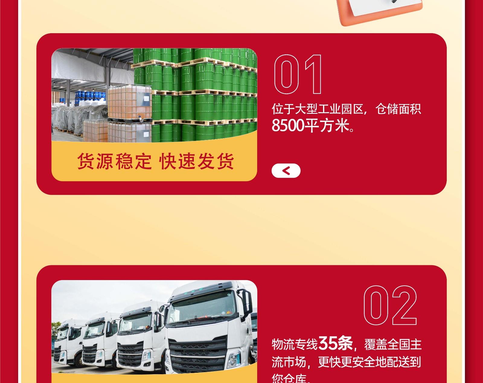 合成2_04.jpg 合成2_04.jpg