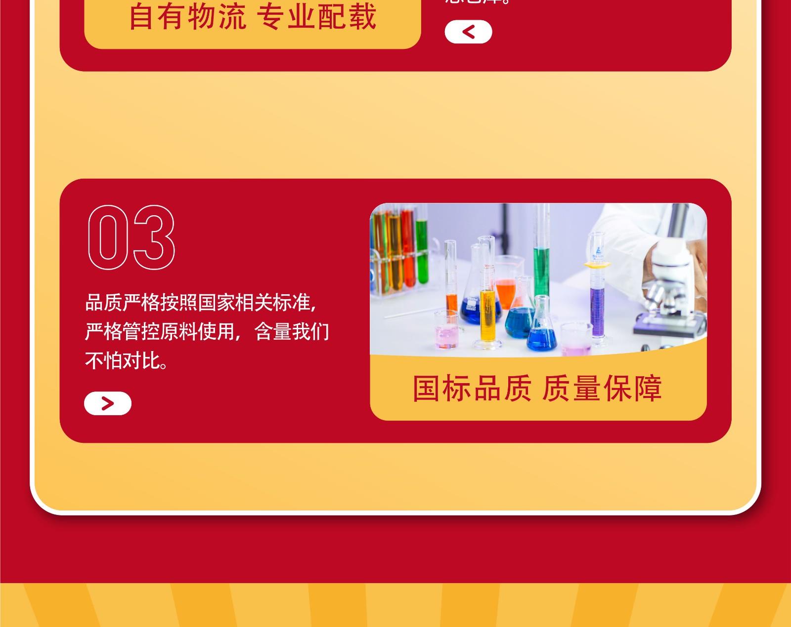 合成2_05.jpg 合成2_05.jpg