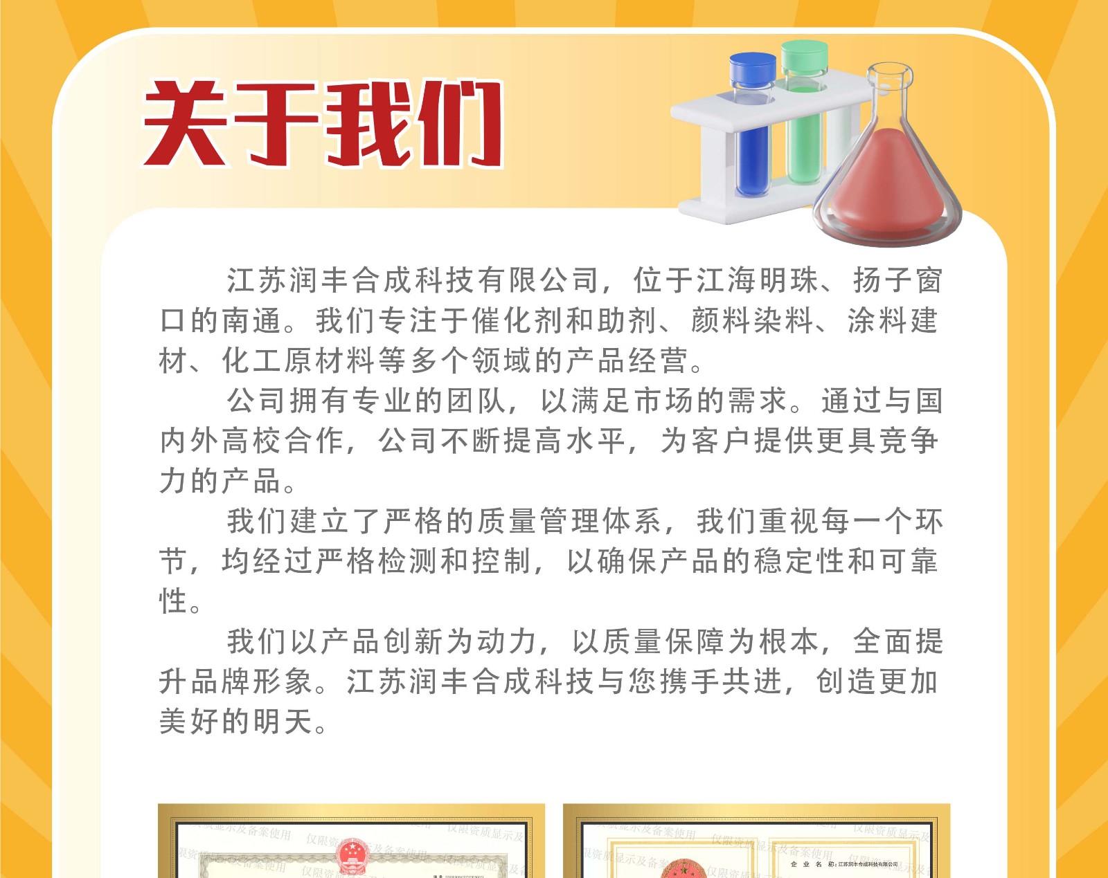 合成2_06.jpg 合成2_06.jpg